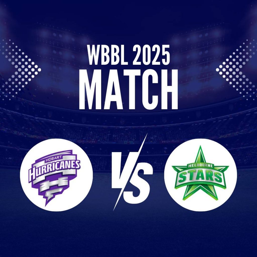 HB-W vs MS-W WBBL match